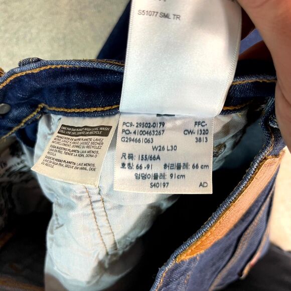 Levi Strauss & Co. 501 xx Big E Tab Button Front Jeans Ladies size 26W 30L - Picture 4 of 15